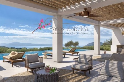 Ιστέρνι, Πάρος (Κυκλάδες)