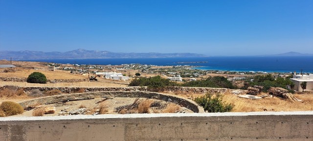 Τζάνες, Πάρος (Κυκλάδες)