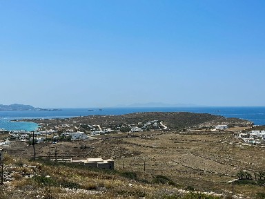 Κρωτήρι, Πάρος (Κυκλάδες)