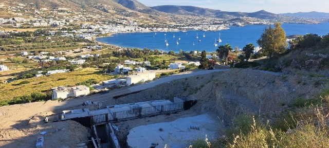 Κρωτήρι, Πάρος (Κυκλάδες)