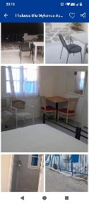 Studio / Γκαρσονιέρα, 30τ. μ.