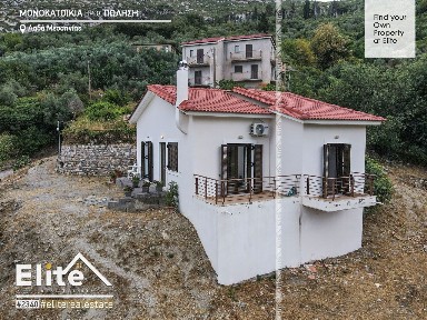 Μονοκατοικία, 65τ. μ.