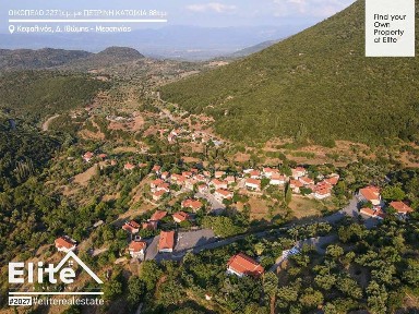 Μονοκατοικία, 88τ. μ.