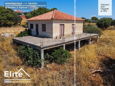 Μονοκατοικία, 72τ. μ.