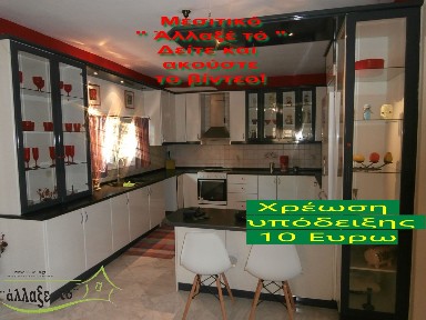 Ασβεστοχώρι, Χορτιάτης (Θεσσαλονίκη - Περιφ/κοί δήμοι), Επ. Οδός 2-Θεσσαλονίκης-Χορτιάτη 57010