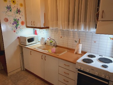 Studio / Γκαρσονιέρα, 50τ. μ.