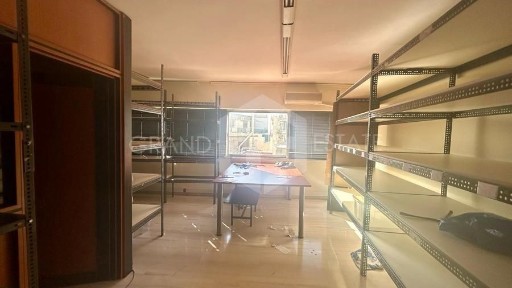 Κάκκαβας, Νέα Ιωνία (Αθήνα - Δυτικά Προάστια)
