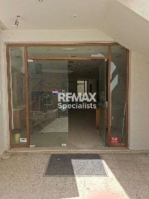 Μονοκατοικία, 200τ. μ.