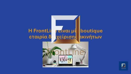 Καλυμνιώτικα, Βούλα (Αθήνα - Νότια Προάστια)