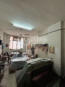 Ομόνοια, Κέντρο (Αθήνα - Κέντρο)