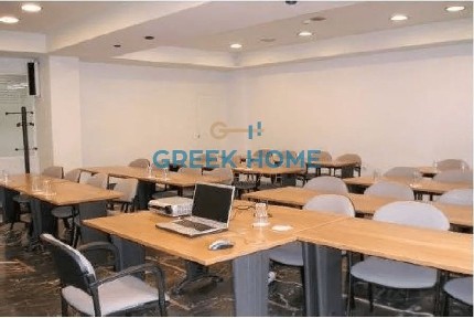 Ακαδημία, Κέντρο (Αθήνα - Κέντρο)