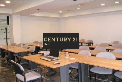 Ομόνοια, Κέντρο (Αθήνα - Κέντρο)