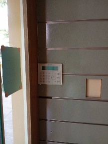 Κατάστημα, 50τ. μ.