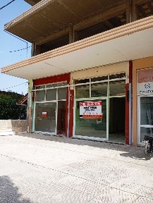 Κέντρο, Λιβαδειά (Βοιωτία), Λεωφόρος Αθηνών 104, Λειβαδιά 32131