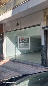 Κέντρο, Λιβαδειά (Βοιωτία)