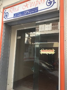 Κέντρο, Λιβαδειά (Βοιωτία), Χριστόπουλου, 6