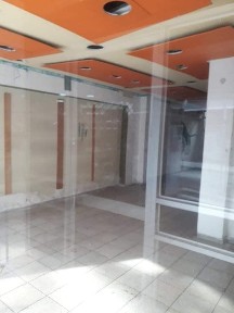 Κέντρο, Λιβαδειά (Βοιωτία)