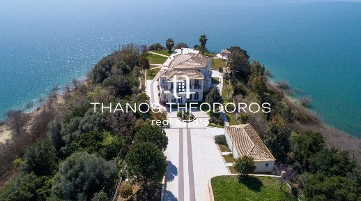 Βουπρασία (Ηλεία)