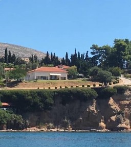 Κέντρο, Αμάρυνθος (Εύβοια)