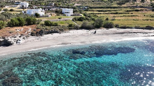 Ακρωτήρι, Κάρυστος (Εύβοια)