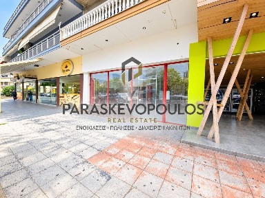 Αστικά, Κατερίνη (Ν. Πιερίας), 28ης Οκτωβρίου 13, Κατερίνη 60134