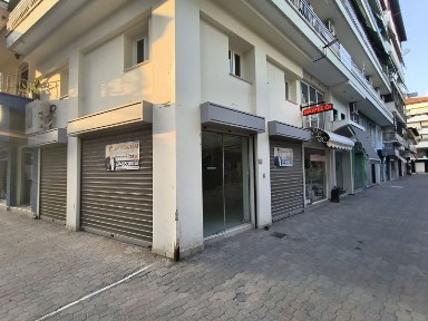 Κέντρο, Κατερίνη (Ν. Πιερίας)