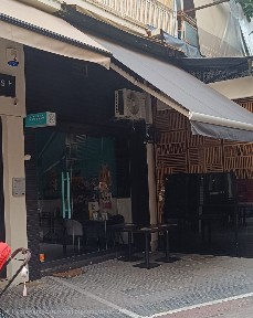 Κέντρο, Κατερίνη (Ν. Πιερίας), Γεωργάκη Ολύμπιου 14, Κατερίνη 60132