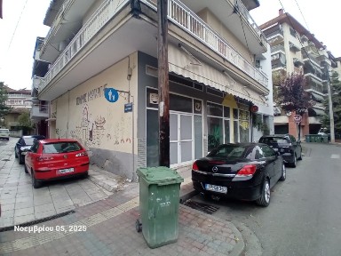 Κέντρο, Κατερίνη (Ν. Πιερίας), Δορυλαίου 15, Κατερίνη 60133