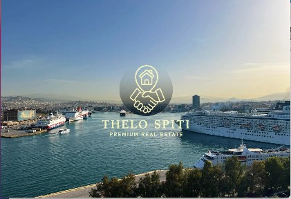 Χατζηκυριάκειο, Πειραϊκή - Χατζηκυριάκειο (Πειραιάς)