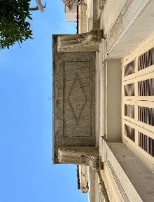 Μονοκατοικία, 286τ. μ.