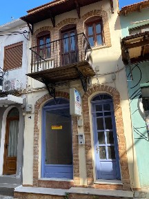 Πόλη Χίου, Χίος (Ν. Χίου), Δημογεροντίας 7, Χίος 82131