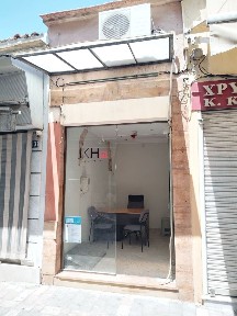 Κατάστημα, 9τ. μ.