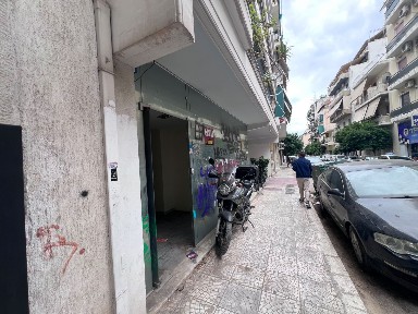 Γραφείο, 123τ. μ.