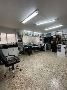 Κέντρο, Αργυρούπολη (Αθήνα - Νότια Προάστια)