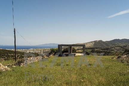 Κώστος, Πάρος (Κυκλάδες)
