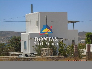 Αλυκή, Πάρος (Κυκλάδες)