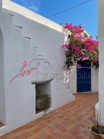 Πρόδρομος, Πάρος (Κυκλάδες)