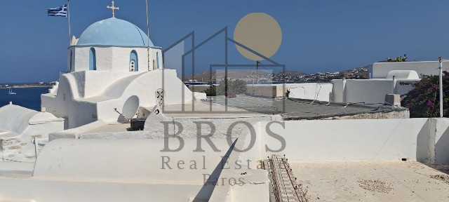 Παροικιά, Πάρος (Κυκλάδες)