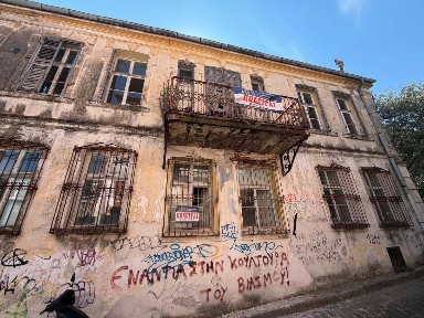 Παλαιά Πόλη, Ξάνθη (Ν. Ξάνθης), Μπότσαρη Μάρκου 7, Ξάνθη 67132