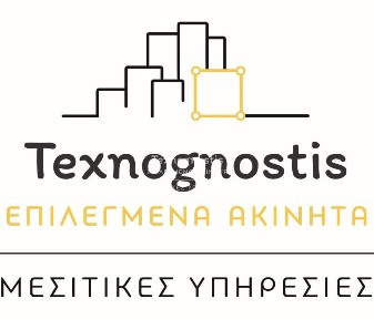 Κέντρο, Μέγαρα (Υπόλοιπο Αττικής)