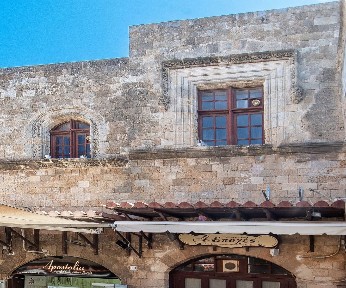 Ρόδος (Δωδεκάνησα)