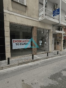 Κέντρο - Πλατεία, Κοζάνη (Ν. Κοζάνης)