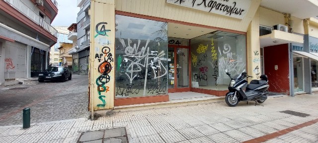 Κέντρο - Πλατεία, Κοζάνη (Ν. Κοζάνης), Χαλκιά Νικ. 10, Κοζάνη 50132