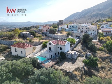Πάτημα, Γεωργιούπολη (Ν. Χανίων)