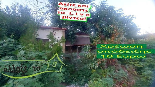 Κέντρο, Λαγκαδάς (Θεσσαλονίκη - Υπόλ. Νομού), Λουτρών, Λαγκαδάς 57200
