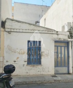 Μονοκατοικία, 54τ. μ.