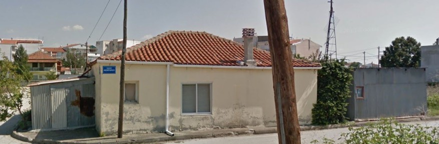 Μονοκατοικία, 82τ. μ.