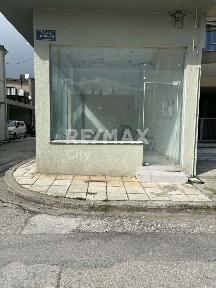 Συγκρότημα διαμερισμάτων, 165τ. μ.