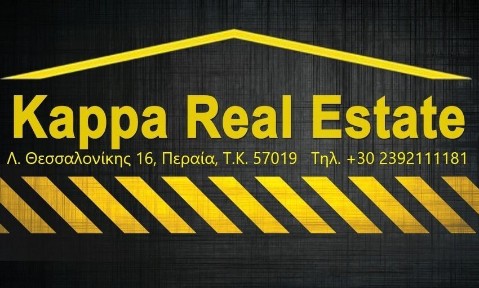 Νέα Κερασιά, Μηχανιώνα (Θεσσαλονίκη - Περιφ/κοί δήμοι)