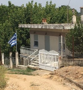 Οινόη, Ορεστιάδα (Έβρος), Ίμβρου, Ορεστιάδα 68200